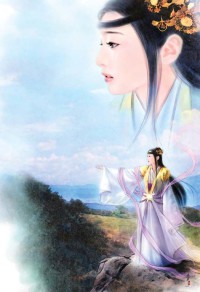 官路貴人