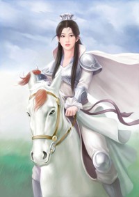 直播她干得漂亮