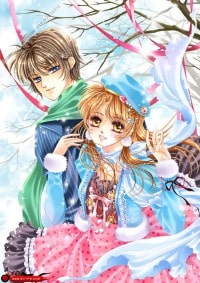有妻降魔