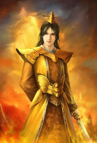 閻羅